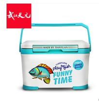 Wuhan Tianyuan 2017 new multifunctional fishing box competitive fishing box super light thick leisure table fishing box supplies