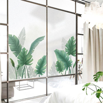 Anti-peep bathroom anti-light glass stickers window glass stickers frosted light transparent opaque glass stickers Privacy Film