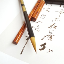 Wei Pen Square century wolf Zun wolf brush large regular script French pen send packaging Wenfang Four treasures brush wolf brush word