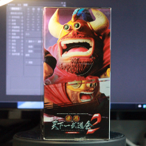 Glasses factory Dragon Ball SC World one Martial Arts Club 2 two bull demon king Silver cat post Jingpin spot self-owned