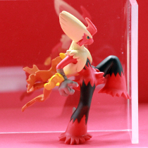 tomygenuine pet small sperm with a dream magical baby Flame Chicken Hands sp43 own spot