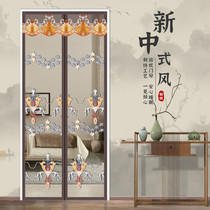 Eurostyle privacy mosquito anti-door curtain cloth art home bedroom upscale perforated magnet for suction partition through wind shelter