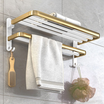 Punch-free towel rack bathroom toilet rack wall-mounted platinum space aluminum light luxury toilet toilet