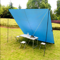 Outdoor big canopy tent tent camping picnic portable car Oxford cloth fishing sunscreen rainproof cloth awning