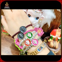 Jing Temo Thailand Ah Zan Su Bin Cuba Su Bin five eyes four ears sterling silver bracelet heart spell