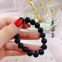 Jing Tamer Thai Buddha Brand Long Po Ben Black Agate Bracelet