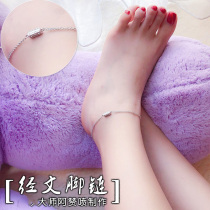 Thai Buddha card Ah praise spray sterling silver scriptures