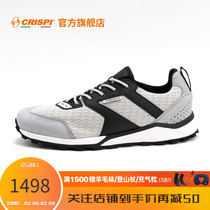 ( Home Page Focus on minus 50) New product crispi outdoor mountaineering shoes Walking shoes Leisure and breathable male anti-skid spring and summer