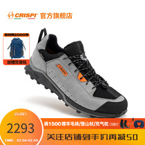 ( Home Page Focus on minus 50)crispi outdoor footwear climbing shoes Waterproof male anti-skid autumn lightweight little dragon