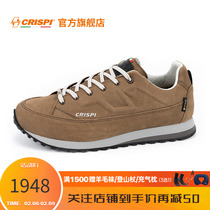 ( Home Page Focus on Less 50) New product CRISPI Outdoor Waterproof Italian Walking and Landing Shoes Men Chunqiu