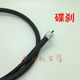 Yamaha ZY125T-3-4-5-6-7 LIUNYINGY SHUNGLING 원래 계기선 마일리지 라인 코드 라인 원래 공장 Yamaha ZY125T-3-4-5-6-7 LIUNYINGY SHUNGLING 원래 계기선 마일리지 라인 코드 라인 원래 공장