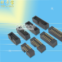 SMT simple niu jiao zuo 1 27MM DC3-10 14 16 20P patch 2*5 7 8 10P