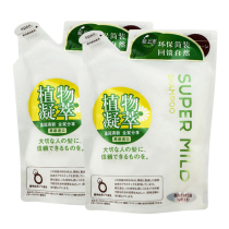 Japan imported shampoo Huirun soft shampoo green field aromatic replacement 400ml * 2 bags shampoo