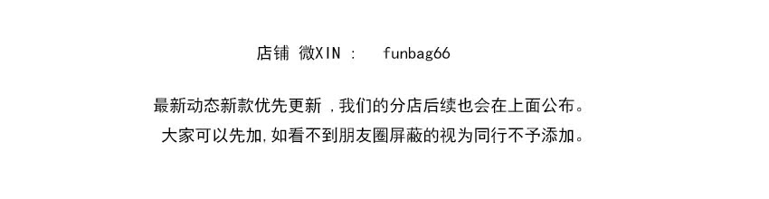 香奈兒boy國外價格 春季女包2020 高端菱格小香風鏈條包 韓國同款車縫線單肩斜挎包 香奈兒boy包