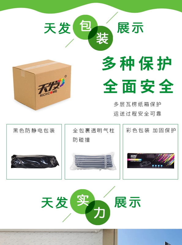 Tianfa phù hợp với Konica Minolta TN323 Toner BH287 227 367 BH7528 224e 364e Sinian ADT-369 Toner AD289S 369S Printer Toner Cartridge - Hộp mực