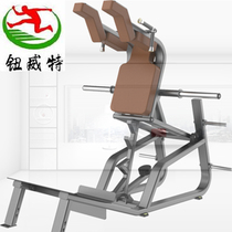 Hack squat machine trainer Leg pedaling machine Station squat machine Oblique inverted pedaling machine Gym private teaching studio strength equipment