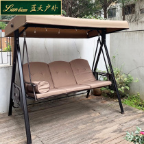 Outdoor Swing Outdoor Balcony Two-seater Three-seater Swing Rocker Garden Garden Swing Hanging Chair Rattan Swing