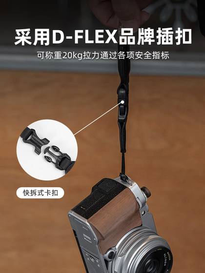 ALFIS 카메라 손목 스트랩 SLR 빠른 분해 방지 브레이슬릿 마이크로 싱글 Nikon Z30ZFC Fuji XM5XT5 Ricoh Gr3 Panasonic S9 Canon Sony ZV1 어깨 끈 스트랩 액세서리 끈 ALFIS 카메라 손목 스트랩 SLR 빠른 분해 방지 브레이슬릿 마이크로 싱글 Nikon Z30ZFC Fuji XM5XT5 Ricoh Gr3 Panasonic S9 Canon Sony ZV1 어깨 끈 스트랩 액세서리 끈
