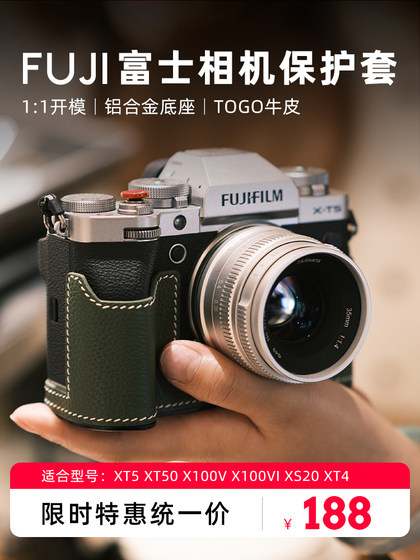 XT5 XT5 XT5 XT5 X100V X100VI XS20 XT4 카메라 가방 액세서리 쉘 카우 히드 알루미늄 합금 기반에 적합한 Alphest Whit Fuji 시리즈 카메라 보호 가죽 케이스 XT5 XT5 XT5 XT5 X100V X100VI XS20 XT4 카메라 가방 액세서리 쉘 카우 히드 알루미늄 합금 기반에 적합한 Alphest Whit Fuji 시리즈 카메라 보호 가죽 케이스