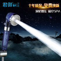 (Special offer every day)Vortex shaft supercharged aromatherapy shower flower sprinkler filter nozzle Womens wash shower head gear spray head