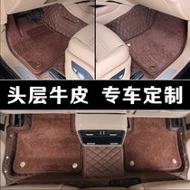 Applicable to the Porsche Kayan Paramela Infiniti QX80 Rand Rouge Road Car Cushion