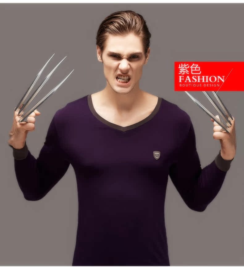 帕兰朵保暖内衣男薄款莫代尔棉冬季青年修身v