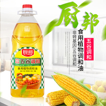 Chibang Grain Blend Oil 1800ml Soybean oil Corn oil Sunflower oil Sesame oil Blend Edible oil