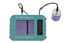 GTJ-FKY crack width measuring instrument high-speed railway construction crack width checker surface crack measuring instrument crack instrument