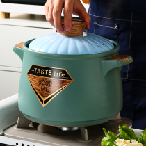 Casserole saucepan home gas gas cooker special high temperature resistant ceramic saucepan soup pan sand pot medicine pot Saucepan Rice Milk Pan