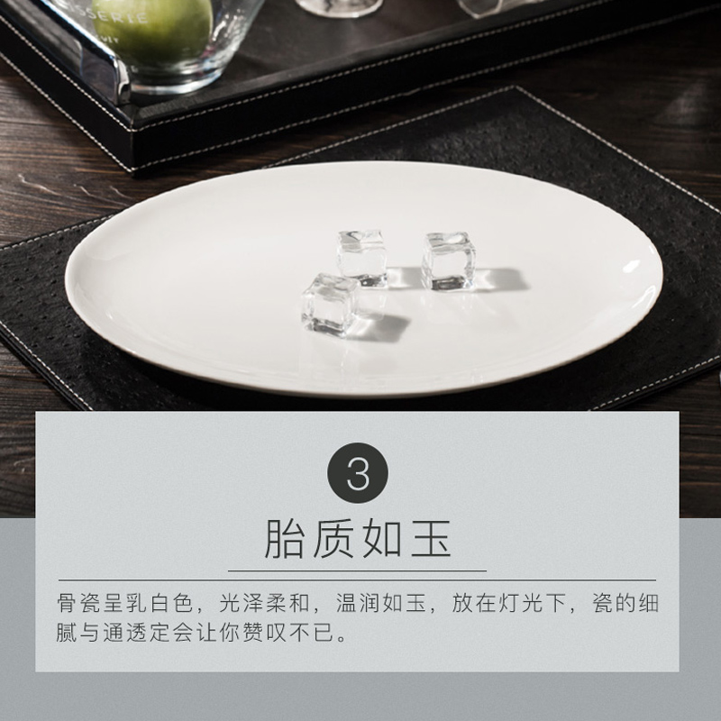 Garland 56 skull white porcelain tableware suit bowl dish dish plate microwave oven for contracted household ceramics