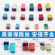 Buick Kaiyue Weilang Micro Blue 6 Yinglang XT GT Yuelang Regal Automobile Chaterett Long Foot Square Buick Kaiyue Weilang Micro Blue 6 Yinglang XT GT Yuelang Regal Automobile Chaterett Long Foot Square