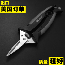 American single PC stationery scissors office home kitchen sewing paper cutter stainless steel handmade knife scissors
