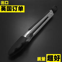 American ONEI silicone nylon food clip set