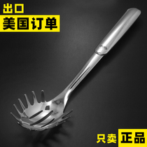 American ONEI all-steel hot pot fishing spaghetti