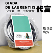 Stainless steel mixing seasoning pot egg pot soup basin sand bar fruit plate high-end salad bowl fashion home