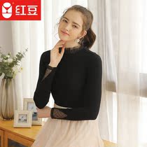 Red bean lace mid-neck leggings women can wear long-sleeved slim womens underwear thin autumn warm top