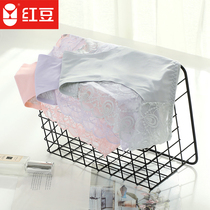 Red Bean Lady Lace Sexy Fresh Traceless Briefs Combo (Three Pieces) Mid-rise Panties