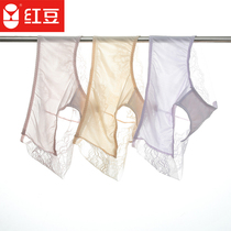 Red Bean Traceless Womens Panties Briefs Cotton Lining Single Strip Panties Comfortable Breathable Sexy Shorts