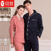 Red bean couple home clothes spring and Autumn pure cotton long-sleeved mens and womens tight Seruo spinning home clothes suit pajamas
