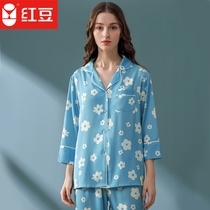 Red bean spring summer womens imitation silk pajamas set fashion print homewear womens lapel long sleeve pajamas housewear