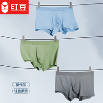 Red bean (Modal bacteriostatic) 3 pieces breathable antibacterial crotch boxer panties mens plus size sports mens underwear
