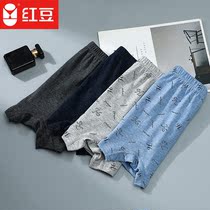 Red bean mens color spinning cotton boneless stitching boxed box of pure cotton breathable moisture absorption mens panties