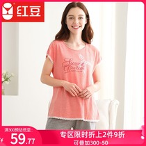 Red bean Korean version of womens cotton couple pajamas summer thin loose pajamas short-sleeved home wear suit