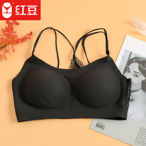 Red bean underwear womens traceless beauty back thin shoulder straps vest type bra no underwire ladies bra bra detachable