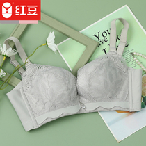 Red beans gathered to close the pair of breasts sexy markless adjustment type baby cotton bra underwear bra beautiful back small breasts show big girl