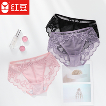 Red bean ladies thin mid-rise lace breathable panties without marks lift hips 3 strips of womens sexy cutout shorts women