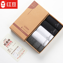 Red bean mens socks socks cotton antibacterial anti-odor wicking sweat breathable sports cotton summer thin low-top boat socks