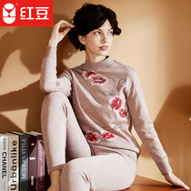 Red bean color spun jacquard thermal underwear plus velvet thick moms mid-neck autumn clothes autumn pants winter ladies warm set
