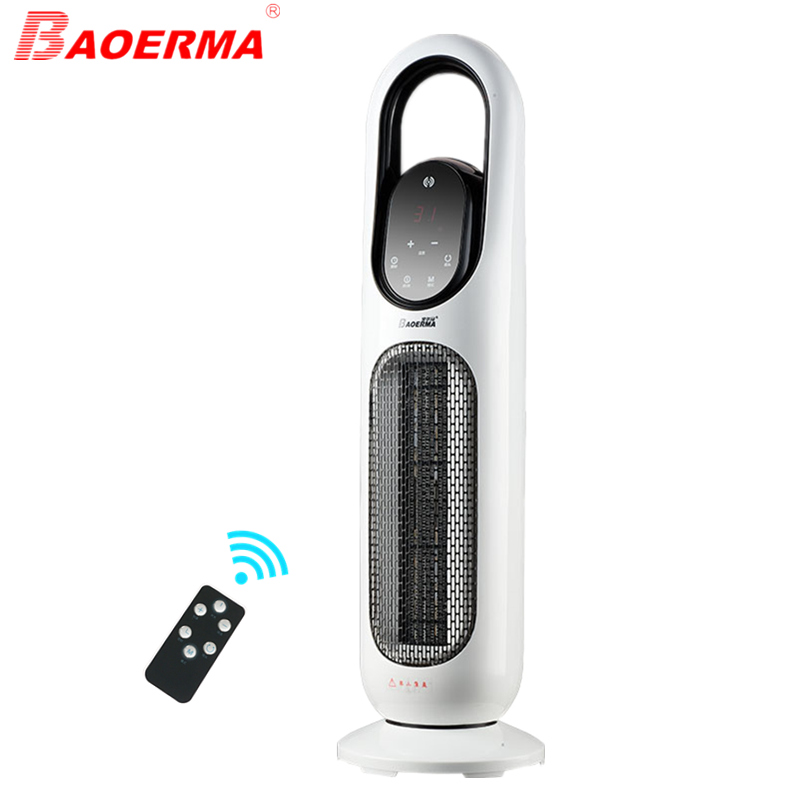 宝尔玛取暖器家用节能暖风机速热暖气省电办公室摇头冷暖电暖器