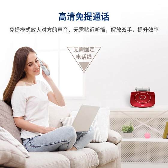 VTCEH VT2033 중국 메뉴 레트로 라이트 럭셔리 홈 오피스 무선 전화 유선 전화 고정 전화 VTCEH VT2033 중국 메뉴 레트로 라이트 럭셔리 홈 오피스 무선 전화 유선 전화 고정 전화